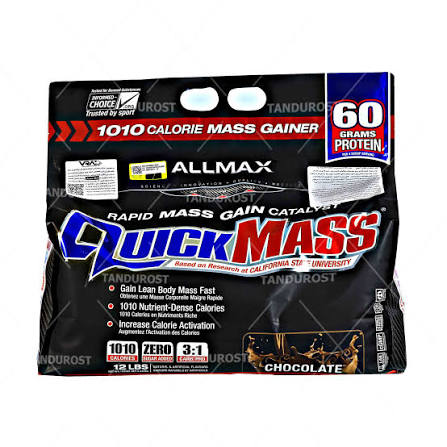 گینر کوئیک مس شرکت آلمکس ALLMAX